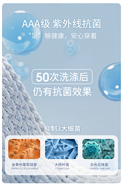 靓仔最帅采集到25上半年裤子参考