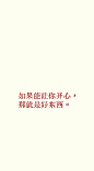 来自相册