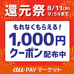 1B1S采集到banner