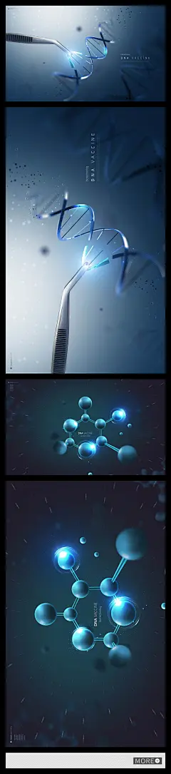 科技底纹 科技感 科技背景 科技海报 科技感背景 科技底纹 