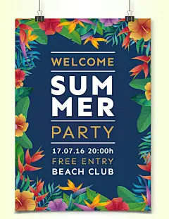 夏季海报 夏季促销海报 夏日海报 夏天海报 热带植物海报 暑假促销海报 商场促销海报 淘宝促销海报 欧美时尚海报 国外绚丽时尚海报 节日促销海报 夏季易拉宝_035