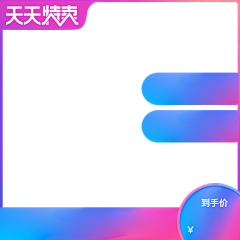 呼啦啦C采集到详情页