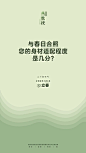 @燕教授 的个人主页 - 微博