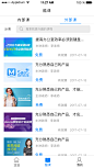 酷学院-企业级精准化学习平台