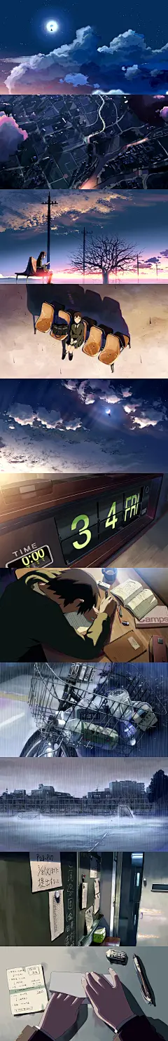 【秒速5厘米 秒速5センチメートル (2007)】06
新海诚 Makoto Shinkai
#电影场景# #电影截图# #电影海报# #电影剧照#