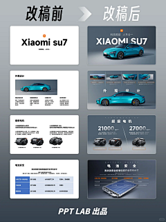 F0KC1yEB采集到BANNER ,标题