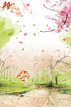 手绘春季樱花节旅游海报 武汉樱花节 赏樱 高清背景 背景 设计图片 免费下载 页面网页 平面电商 创意素材