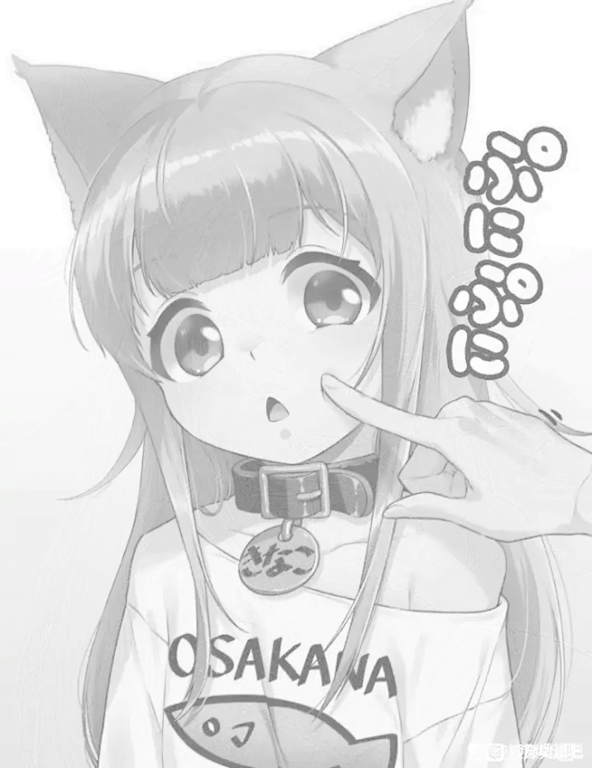 来个幻影坦克