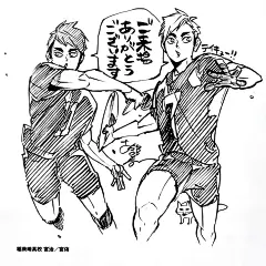 排球少年原画集又名壁纸集_7_氢氧废料_来自小红书网页版