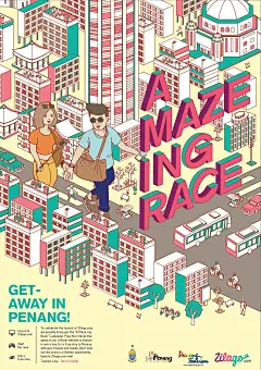 A MAZE ING RACE 2015 │ Campaign Poster Design 一个迷宫│竞选海报设计比赛2015-古田路9号-品牌创意/版权保护平台