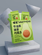 Blender包装设计