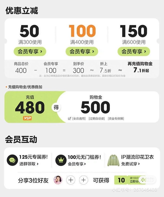 IMG_7243(20220901-211745)