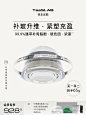 TaaSLAB/探本述颜补骨脂酚TP舒纹精华面霜50g温和K老舒缓抗皱面霜-tmall.com天猫