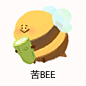 你是哪种bee - 小红书