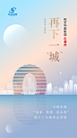 未标题-2-02