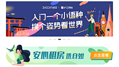 ===123456789采集到666