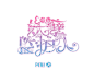 长权制作校园字效