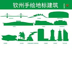 广西钦州地标建筑剪影城市天际线矢量手绘线稿插画ai设计素材