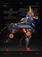 【士气·Blender一年级】第一周作业 - 小红书
