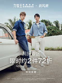 zUk2X972采集到其他排版