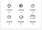 牧高笛（MOBIGARDEN）零简营灯 户外露营超轻多档亮度长续航USB充电营地灯 曜石黑【图片 价格 品牌 报价】-京东
