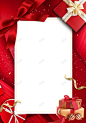 元旦春节圣诞礼盒蝴蝶结丝带高清素材 设计图片 免费下载 页面网页 平面电商 创意素材