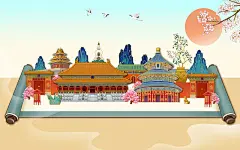 国风北京著名景点建筑卷轴图图片下载