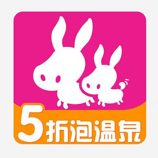 旅行软件驴妈妈logopsd免抠素材_新...