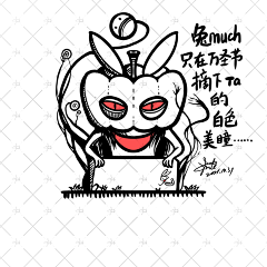 爱画画的老Hunk采集到兔Much