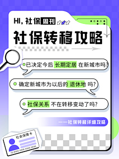 艺·术没了家采集到小红书