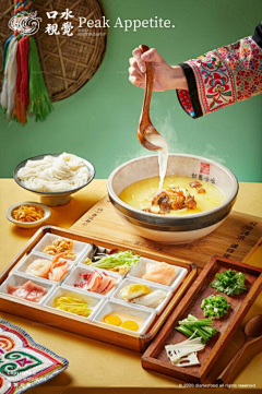 双魂-采集到面食,米粉摄影
