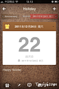 Calendar扁平化日历APP UI设计