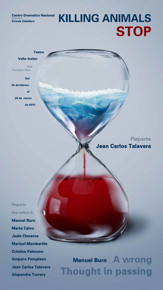 公益海报沙漏设计文字素材来自网络