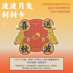 chingwahyoung采集到排版
