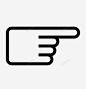 右指流指图标 软件工具和接口 icon 标识 标志 ui图标 设计图片 免费