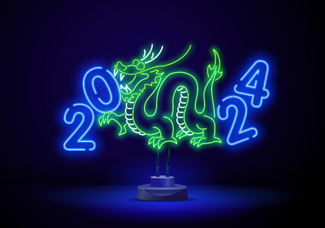 2024新年中国龙年霓虹发光字海报LOG...