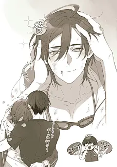 全部
ì热门
更多 c

搜索她的微博
fg
c
Aya-PD
Aya-PD   
10月10日 10:01 来自 微博 weibo.com 已编辑
#轉推# #刀剣乱舞# #自汉化# 本丸推特—现世远征
翻译小天使：@脩漓  ， 修嵌：@Aya-PD ​​​​
   
û收藏
103
108
ñ630
c
Aya-PD
Aya-PD   
10月10日 09:48 来自 微博 weibo.com
#轉推# #刀剣乱舞# #髭切# #鹤丸国永# 选哪边？（小孩子才做选择，成年人的我当然是两手一起抓） 