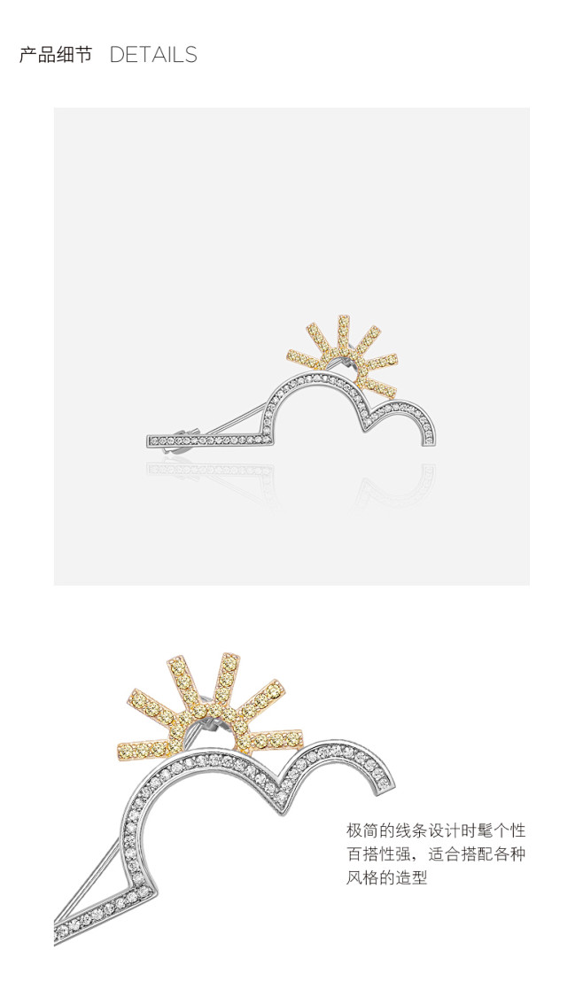 HEFANG Jewelry/何方珠宝 ...