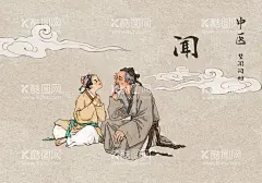 古风  - 源文件下载【酷图网】古风,古典,仙境,山,设计,广告设计,分层,古风人物,人物设计,自然景观,自然风光,75DPI,PSD,