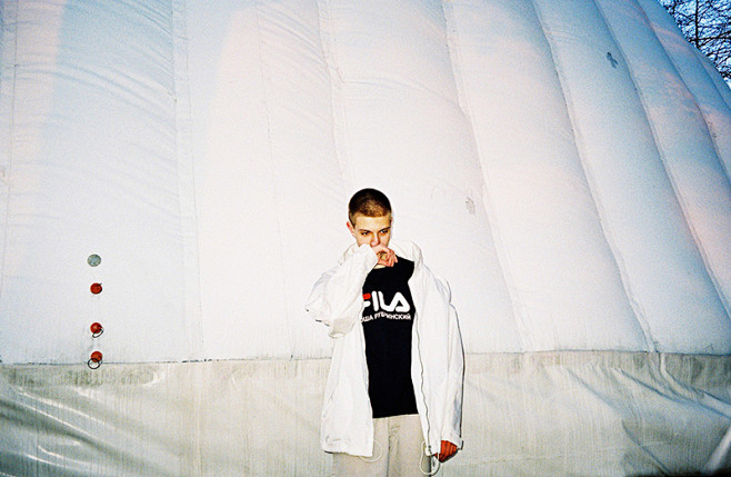 Post-Soviet Youth
by...