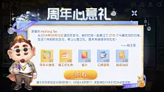 f1bb023a-8d14-4275-b358-2477c8f14ba3