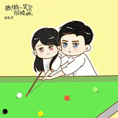  《微微一笑很倾城》大神在的每个地方都是一道风景～ 杨洋 郑爽 肖奈 微微。—— Q版卡通 杨洋肖奈 郑爽贝微微#插画# #Q版萌图#  #影视明星# #微微一笑很倾城# #唯美# #情侣头像# @予心木子