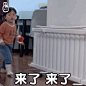 006cSBLKly1hjnpyaiunfg309c09cu0r.gif (336×336)