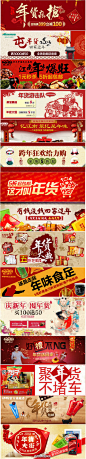 69b7d63ajw1e1d6r0gbf... - 小花丶flower采集到花のBanner - 花瓣