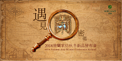 你知道c和弦吗采集到个人创作