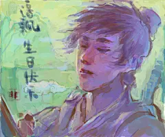 想入非非  的插画 语飘同学生日快乐