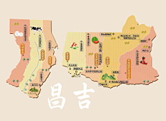 茉莉花海采集到中国各省市人文地图