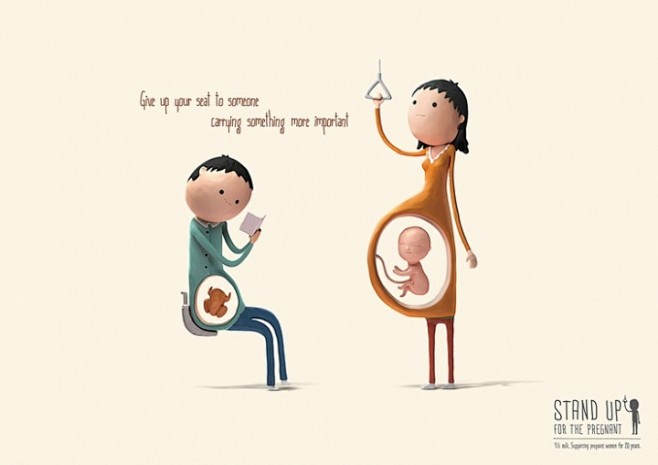 给孕妇让座主题创意公益广告设计 文艺圈 ...