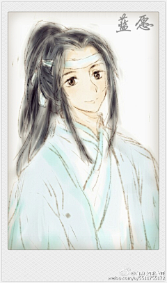 路遥玛丽mary采集到魔道祖师