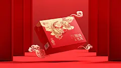 包装设计 packaging design 中国风插画 插画设计 插画 Illustration 商业插画 中国风   中国新年礼盒 包装设计 packaging design 礼盒设计、包装设计、创意、平面